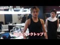 EXILE「EXCITE×EXILE」♯番外編 　メンバーの楽屋訪問！