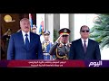 اليوم - الرئيس السيسي يصطحب نظيره البيلاروسي في جولة بالعاصمة الإدارية الجديدة