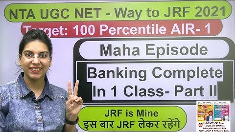 Maha Episode Banking All in 1 Class Paper 2 | by Navdeep Kaur