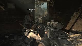 Call of Duty  Modern Warfare 3 (Part 3)
