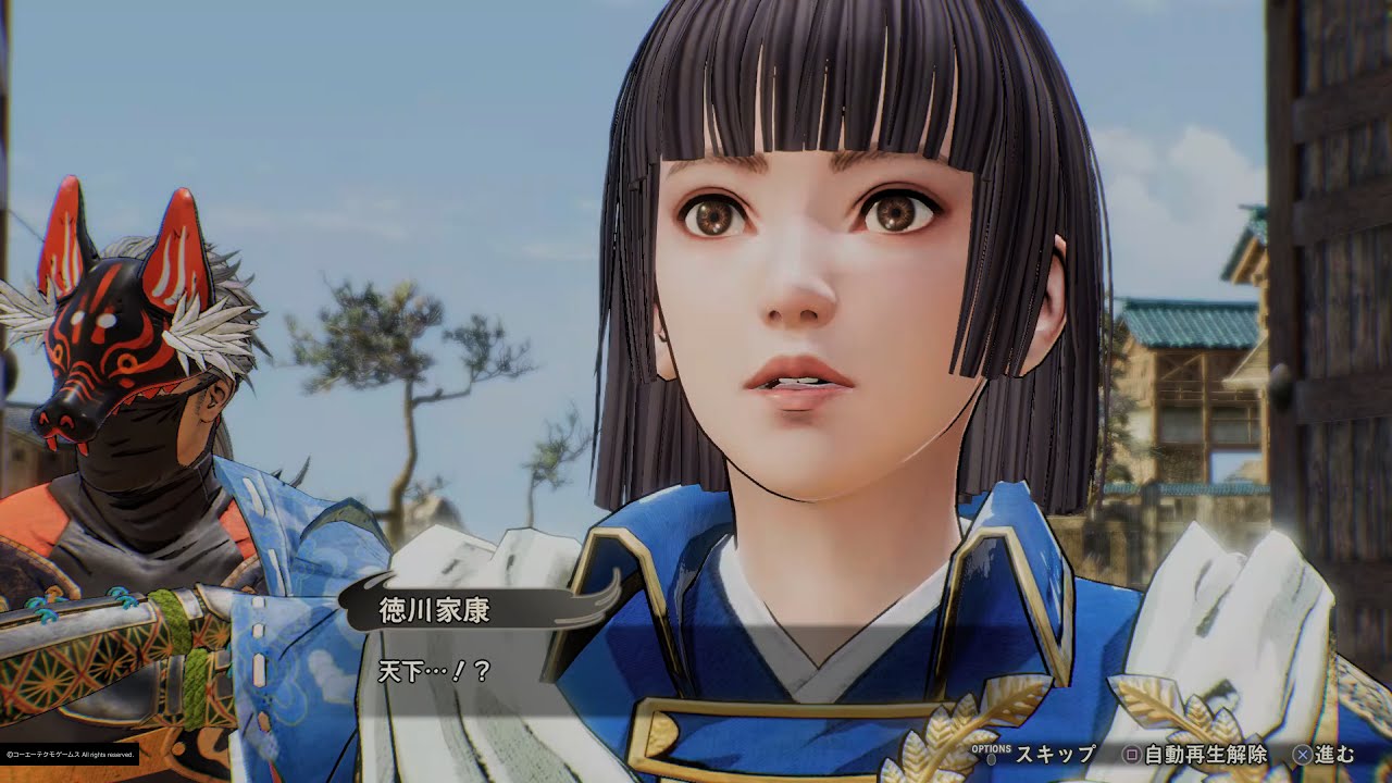 戦国無双5 体験版 Ps4版 Ps5 プレイ動画 Youtube 戦国無双5 体験版 Ps4版 Ps5 プレイ動画 Youtube
