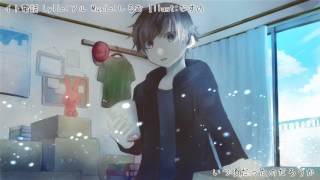 【重音テト】イト電話（Remix ver.）【オリジナル】