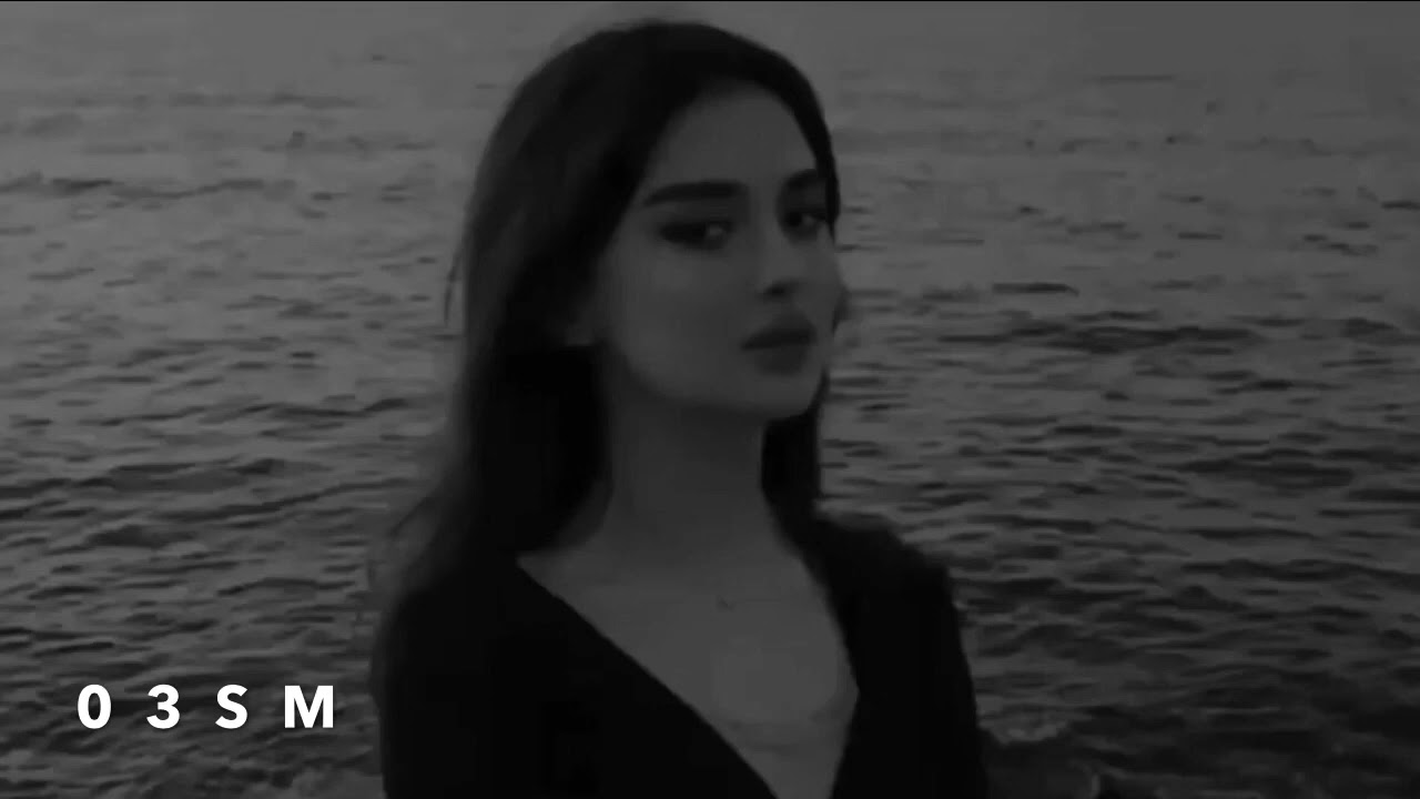 اه منك منقهر - راشد الماجد بطيء