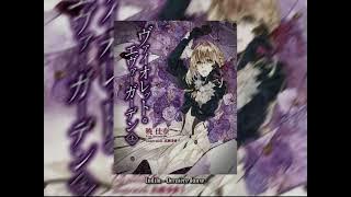 Download lagu • Indila - Dernière danse [ speed up ]