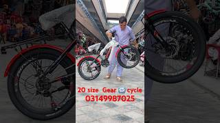 Download Lagu #automobile #answer #duet #unfrezzmyaccount #cycleworld #cycle #cycletube #viraal #cycleshorts #tren MP3 Download Lagu #automobile #answer #duet #unfrezzmyaccount #cycleworld #cycle #cycletube #viraal #cycleshorts #tren MP3