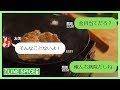 【LINE】種無しの俺に、彼女「あなたとの子供ができたの♪結婚しましょう」