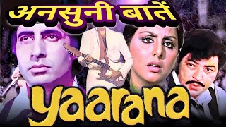 Yaarana 1981 Banne Ki Kahani Yaarana Behind The Scenes .
