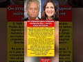 32 года он помогал ей тайно — она не знала его имени #МайклДуглас #История #ТениПамяти