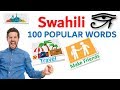 Swahili 100 important sentences - Popular Phrases - Quick Lesson