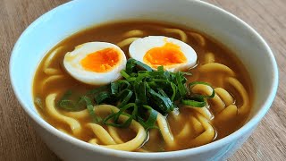 Easy Japanese Curry Udon At Home Homemade Curry Noodles No Talking