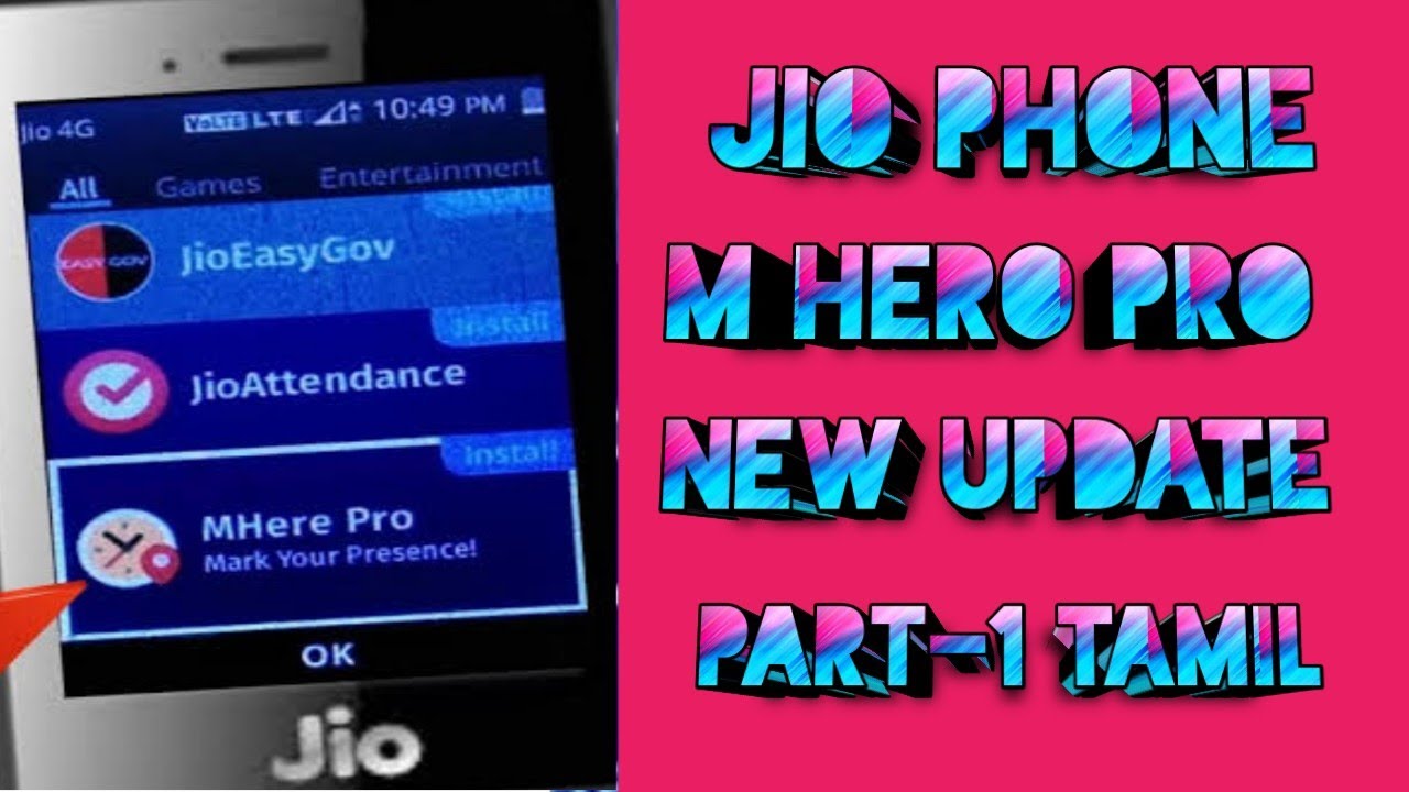Jiophone New App Update Tamil YouTube
