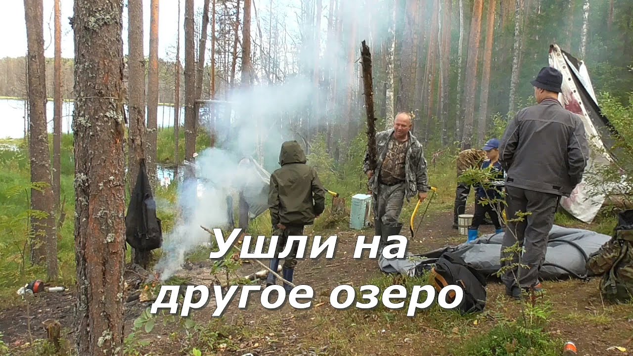 Поход в избу с подписчиками/2 серия - YouTube