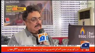 Salman A. Siddiqui -SSGC Spokesman-GEO-Interview Winter Safety Tips-RLNG Connection-October 29, 2025