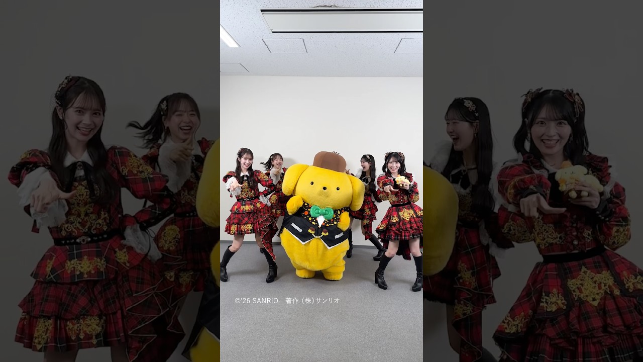 ポムポムプリンくんに、会いたかった〜👋🍮日本推し活大賞でコラボありがとうございました💛🤎#POMPOMPURIN #サンリオ #倉野尾成美 #佐藤綺星 #八木愛月 #伊藤百花 #AKB48