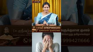 Anxiety முக்கிய அறிகுறி என்ன? Dr. Jayaroopa