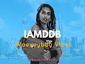 IAMDDB - WAEVEYBBY VOLUME 1 (2018)