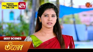 Meena - Best Scenes |13 Feb 2024 | Tamil Serial | Sun TV