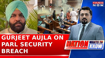 Parliament Security Breach: Congress MP Gurjeet Singh Aujla Shares Details About The Incident