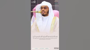 ﴿فَأَصبَحَ مِنَ النّادِمينَ﴾ #ياسر_الدوسري #سورة_المائدة #القرآن_الكريم #تلاوات #quran #حالات_واتس
