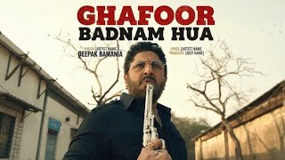 Gafoor Entry Song New Release Song 2025 The Bads Of Bollywood