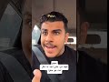 انا مو حلو انا حلوين لايك اشتراك اكسبلور دويتو  