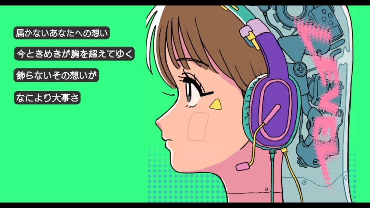 Regardez 明るい赤ちゃん - LEVEL (Lyric Video) sur YouTube Regardez 明るい赤ちゃん - LEVEL (Lyric Video) sur YouTube