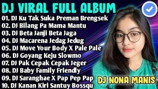DJ TIKTOK TERBARU 2021 - DJ PREMINIM (KU TAK SUKA PREMAN BRENGSEK) FULL BASS TERBARU