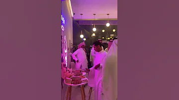 محل فيروزة للحلويات في صبيا Shorts كنافة جازان صبيا حلويات 