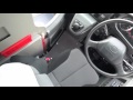 中古バス 平成27年式 いすゞ ガーラ(GALA) ハイデッカーVP 貸切12m車 運転席・車内・トランク