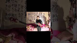 布袋さん好きな19歳ギターリストわがままジュリエット/BOØWY 弾いてみたあなたが思うイントロがかっこいいこれぞ!!って曲教えて#布袋寅泰 #ギター 姫花-HIMEKA-