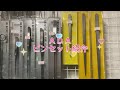 アクアリウムで1番使うアイテムのピンセットは妥協する物じゃ無い！！ADAのピンセット紹介！