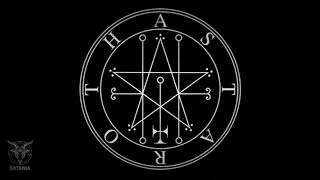 Astaroth Meditação