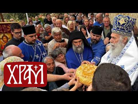 Вести из Цркве за 23.09.2026.