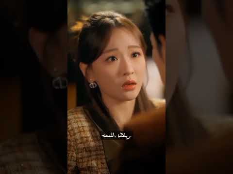 لايكات كتير يا حلوين كيدراما رومانسية كيدراما