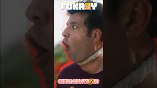 Xcuse Me Madam May I Go Toilet - Fukrey 3 | Funny Scenes | Varun Sharma | Pankaj Tripathi #shorts