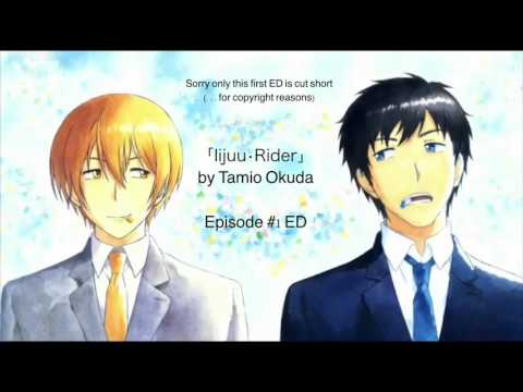 Relife Ending Songs 1 5 Youtube