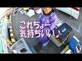 【船釣り】【ジェルクッション】最高かも♪