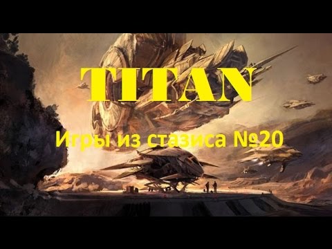 Video: Blizzard Avbryter Titan MMO Etter Syv års Utvikling