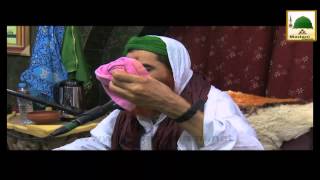 Madani Guldasta 629 - Kalay Jadoo Ka Tor - Maulana Ilyas Qadri screenshot 5
