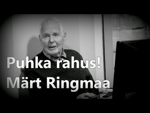 Video: Soovitatav Kiirus Rohkem Kui Soovitus