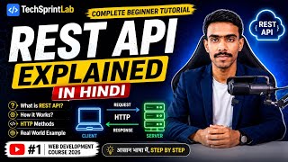 REST API Explained in Hindi 2026 | What is REST API Complete Beginner Tutorial #restapi 