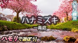 YouTube video ReSad3-sp8o