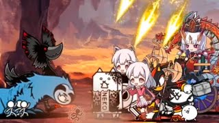 Peril in the Volcano - The Battle Cats