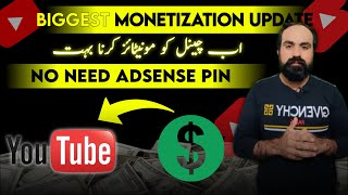 YouTube’s BIGGEST Monetization Update 2025! 💰 | New Google AdSense Rules Explained! | Ali Haider Tec