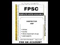 fpsc inspector asf test | fpsc inspector asf test past papers