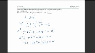 GATE 2017|ECE PYQ|CONTROL SYSTEM|STABILITY ANALYSIS|STEP-BY- STEP SOLUTION|6