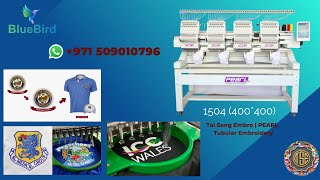 PEARL | Compaq- Computerized  Embroidery Machine.