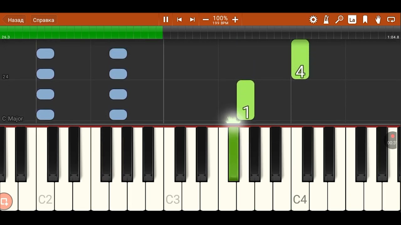Big Bag Goblin Blues on piano -на пианино