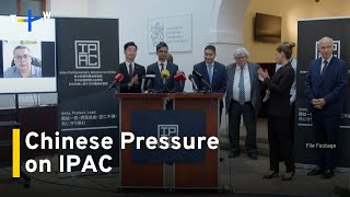 Interview: How China Pressures IPAC and Its Members｜TaiwanPlus News