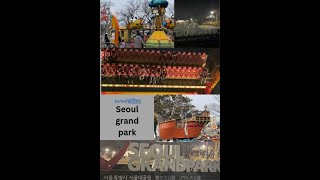 Seoul Korea Seoul Grand Park Nepali Student In Korea Fun Day
